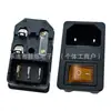 Ac-01 Producto Certificado Clase II CCC Socket Tres en Uno Tipo Tarjeta 2 Pines Todo Cobre Fusible Único con Luz Sin Cable a Tierra