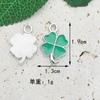 Hojas verdes goteo aceite aleación accesorios de joyería trébol de cuatro hojas rosa diy pulsera collar llavero colgante pequeño
