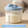 Caja de Leche en Polvo para Salidas de Bebé Caja Portátil de Leche en Polvo Caja de Almacenamiento de Alimentos Complementarios de Gran Capacidad Caja de Leche en Polvo Giratoria de Cuatro Compartimentos