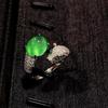 Anillo de Calcedonia Natural Cabeza de Leopardo Anillo Ajustable Anillo de Pareja de Calcedonia Hielo de Alta Gama de Moda para Riqueza Instantánea