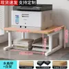 Mesa Estante para Impresora Encimera Doble Capa Escritorio Soporte de Almacenamiento para Horno de Microondas Estante de Escritorio