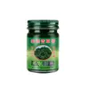 Bálsamo Verde Tailandês Qise Uso o Ano Todo Essencial para Exterior e Casa Refrescante Refrescante Bálsamo Universal para Corpo de Adulto Reparo Corporal