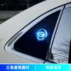 Luz de Atmósfera Exterior Triángulo de Ventana de Coche Tesoro Modificada Colorida Elegante Benoo Coche Especial Di Carga Rápida USB Fresca Marchi