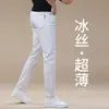 Calça Jeans Masculina de Tencel Verão Fina Moda de Alto Padrão Calça Versátil Masculina Reta Slim Fit Casual com um Toque de Sofisticação