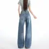 Jeans Infantil Laranja #Streetwear Americano Garota Apimentada Cintura Alta Perna Larga Feminino Solto Modelador Patchwork Versátil Calça Reta