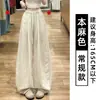 Pantalones de Color Cáñamo Natural Estilo Perezoso Dobladillo Curvo para Mujer, Verano 2026 Nuevo Casual de Cintura Alta Corte Holgado, Favorecedores y Adelgazantes, Pantalones de Pierna Ancha Caídos