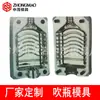 Molde para botella de alcohol Huangyan molde para botella de aceite comestible molde para soplado de botellas molde para botella de agua molde Huangyan