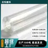 Mantel de Goma Suave de PVC, Rollo Completo, Lámina de Cristal Suave, Mantel Espesado, Impermeable, Resistente al Aceite, Resistente al Calor, Lámina de Goma Plástica Sin Lavado