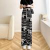 Pantalones de pierna ancha de verano para mujer, de pierna recta, de cintura alta, aspecto adelgazante, pantalones de pierna gruesa hasta el suelo, pijamas casuales holgados estampados que se pueden usar afuera