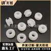 Venda Direta da Fábrica Longran Protetor de Fio de Silicone Dupla Face Plástico Painel Luz Tomada Protetor de Fio Manga Diâmetro Interno 07 Slot 4