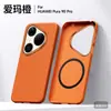 Funda de teléfono PuraXView SULADA con soporte de 360 grados y fijación magnética, adecuada para Huawei Pura90ProMax