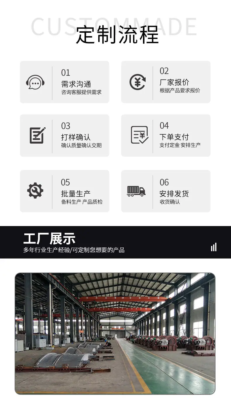 01-铸铁闸门【新】_15