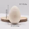 Huevos de Madera de Pascua 40*60mm Huevos de Madera de Loto Huevos Artificiales Pintados para Manualidades Infantiles Decoración de Fiestas en Casa Adornos