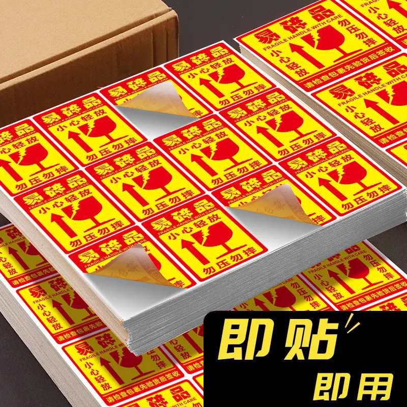 主图-3