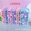 Ch-212 Pegatinas Creativas Divertidas de Melocotón Repujado para Apretar Pegatinas de Burbujas 3D Alivio del Estrés Burbujas Divertidas Creativas para Apretar