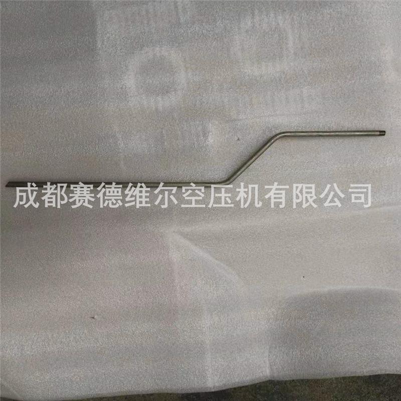 阿特拉斯空压机管子1604133102 (3)