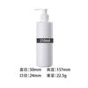 Pe Gel de Ducha Champú Acondicionador Botella de Plástico para Embalaje Hotel Hogar Loción Botella Presionable Botella para Lavado