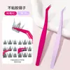 Pinça de Pena Dourada Pinça para Cílios Sem Cola Pinça de Aço Inoxidável Beauty Expert Pinça para Cílios Postiços Revestimento Antiaderente Curvador de Cílios