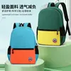 Atacado de fábrica mochila escolar com LOGO estampado mochila para jardim de infância crianças nova combinação de cores mochila ultraleve