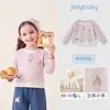 Camiseta de Manga Longa Infantil Jellybaby Tops Infantis 2026 Outono Novo Estilo Roupas para Menininhas 5 Roupas de Outono para Bebê