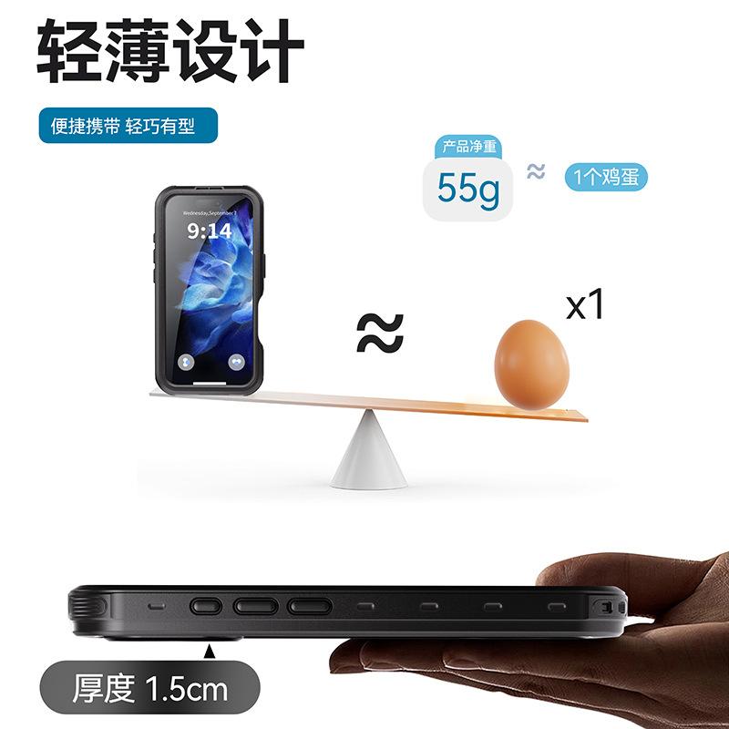 iPhone16-15.jpg
