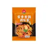 10 PacotesCaixa Fechada Zheng Hong Hot Pot Picante 50g Tempero para Pés de Pato Asas de Frango Coelho Camarão Seco Hot Pot Comercial Atacado