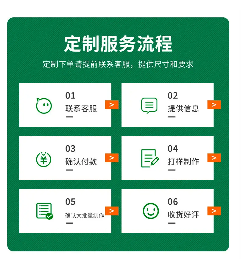 详情_10.jpg