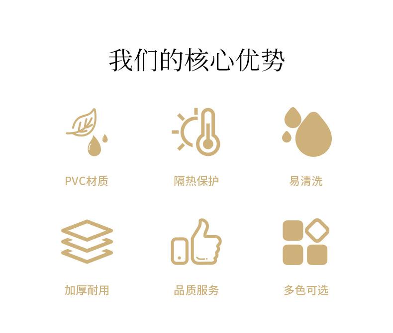 姿然详情_02.jpg?x-oss-process=image/format,png