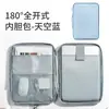 Maletín para Portátil con Apertura Total Funda de Cuero Adecuado para Apple Mac, Lenovo, Huawei 14