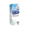 Spray Nasal de Grosella Tendencia de Venta Rápida para Nariz Seca, con Picazón, Congestionada y Goteo, con Aceite de Piretro para Alivio Nasal