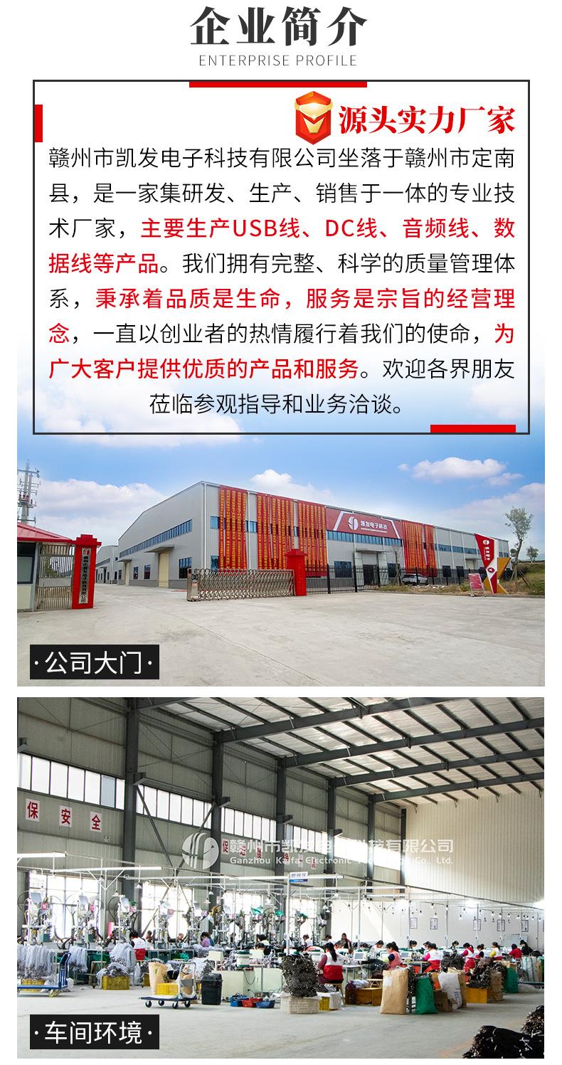 69详情页_06.jpg