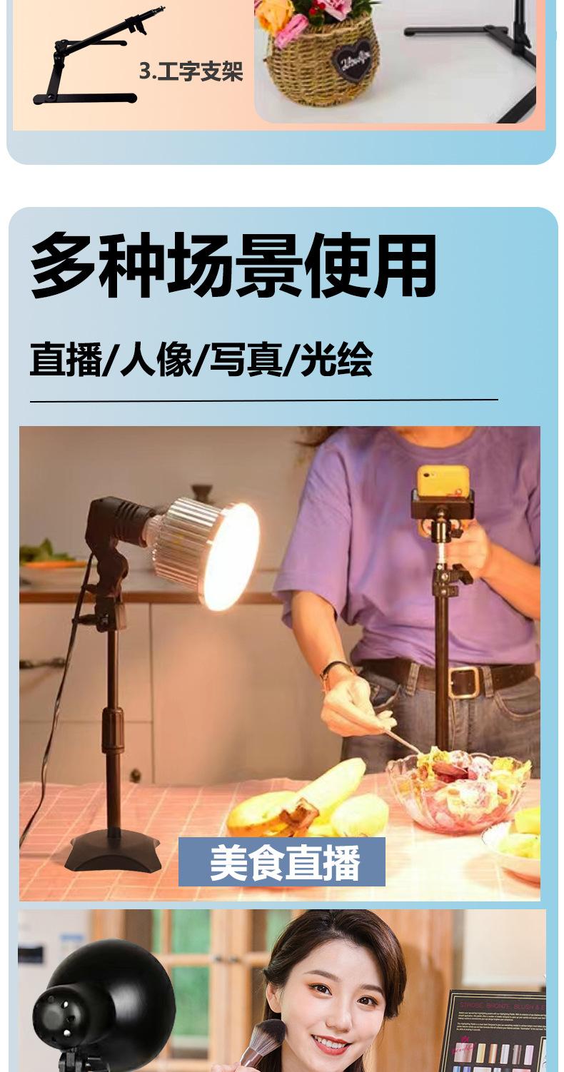 详情_01_07.jpg