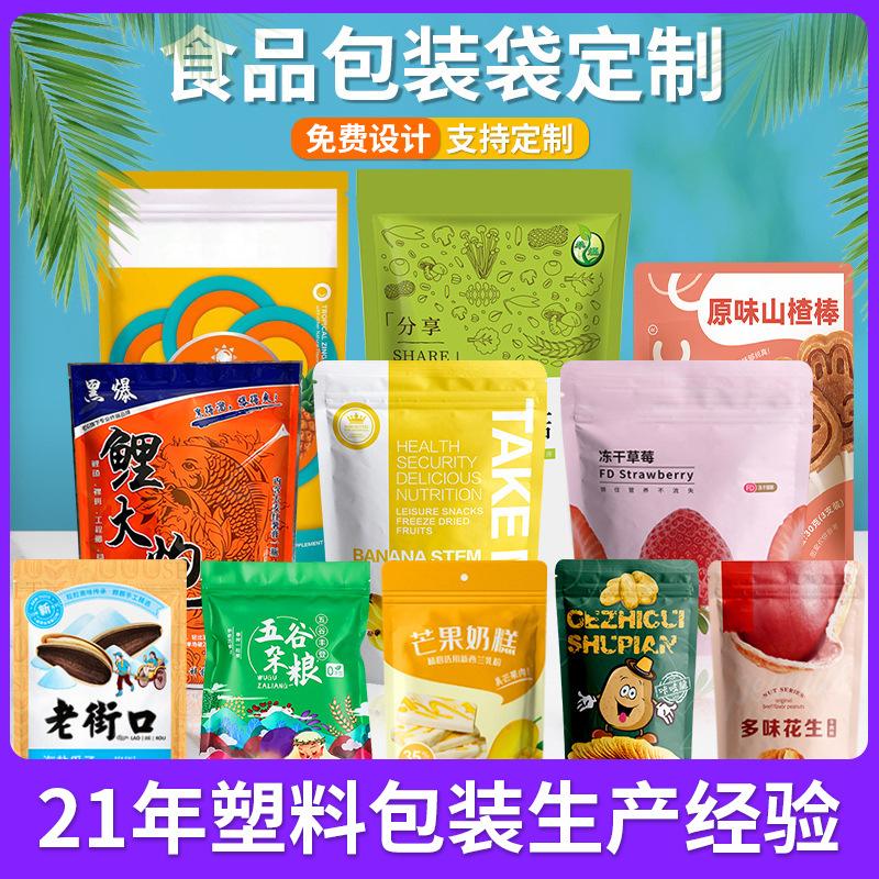 O1CN01yLjvp71JsWDj2jYUM_!!2861