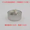 Lámpara de alcohol grande desechable para conservación del calor, lámpara calefactora de agua hirviendo, lámpara para pescado a la parrilla, olla caliente, embalaje de papel de aluminio, portacajas de hojalata