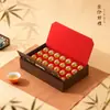 Caja de Empaque Xiaoqinggan Especialidad de Xinhui Regalo Caja Xiaoqinggan 28 Piezas 5 Latas Bolsa Caja de Regalo Navideña Caja Vacía