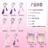 Modelador de cílios Novo Magic Color Handle Multicolor Modelador de cílios Girassol Ferramenta portátil para cílios Clipe para cílios