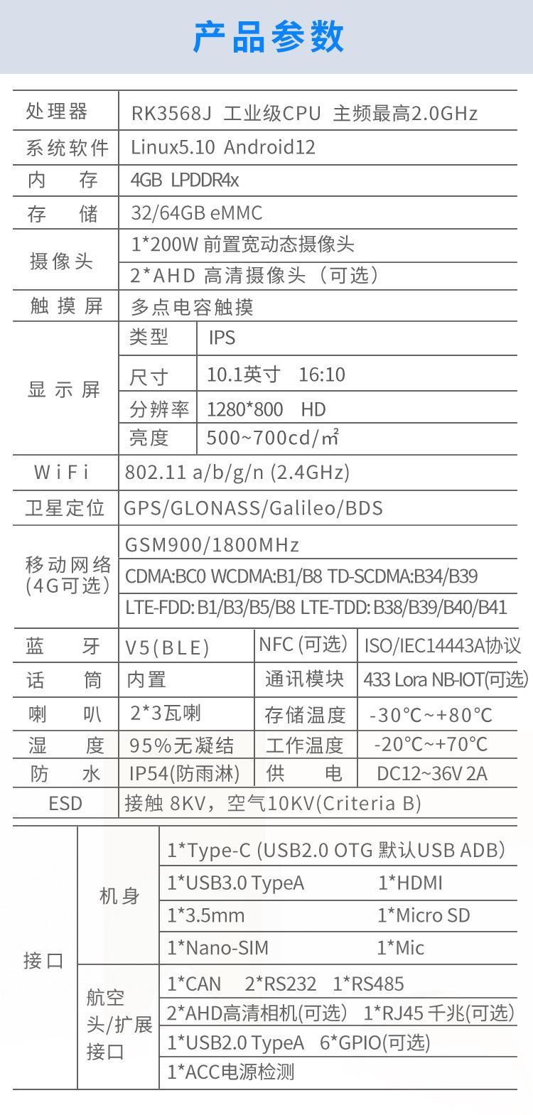 详情_03.jpg