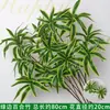 Plantas Verdes Flores Artificiales Hierba Aspargo Colgante Decoración de Fondo de Arte Floral para Bodas Flores Falsas Estilo Bosque Escenario de Boda Arreglo Floral