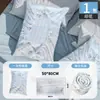 Fronha descartável, capa de travesseiro de viagem, fronha espessa resistente à sujeira para vagão-leito de trem duplo, roupa de cama de hotel individual