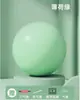 Bolas de Yoga de 25cm Bola de Pilates para Yoga Bola para Treino de Músculos do Assoalho Pélvico Exercício Pós-Parto Bola à Prova de Explosão de Palha de Trigo Palha