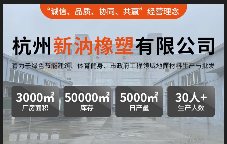 详情页_01