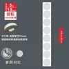 Zhifan etiqueta de rollo transparente redonda autoadhesiva pasta selladora máquina automática de pelado máquina etiquetadora etiqueta de rollo pegatina impresión