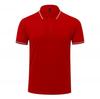 Nueva colección primavera-verano 2024 para hombre, polo de hilo de algodón, barras paralelas, camiseta de manga corta para hombre, camiseta para hombre y mujer, mismo estilo, imprimible, bordada