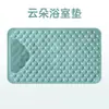 Alfombrilla de masaje para suelo de baño, alfombrilla antideslizante, alfombrilla de ventosa para pies para ducha, alfombrilla antideslizante hueca para baño del hogar, tipo nube