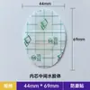 Almohadillas Antidesgaste Invisibles para Talón y Empeine del Fabricante, Adhesivos Auto-Adhesivos de Amortiguación y Aislamiento para Zapatos de Tacón Alto, Accesorios para Zapatos Personalizables