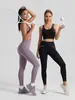 Traje de Yoga Juyitang Line-Feeling de Corte Slim Traje Deportivo de Alta Intensidad Ropa de Yoga Transpirable de Alta Elasticidad