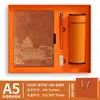 Caja de Regalo para Cuaderno y Termo Personalizada con Logo Imprimible, Regalo de Empresa para Clientes, Recuerdo para Reunión Anual