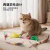 Juguete para Gatos Tubo de Malla con Plumas Múltiples Estilos Palo de Plumas para Jugar Resistente a Mordidas Afilado de Dientes Autentretenimiento para Gatos Juguete de Descompresión Venta al por Mayor