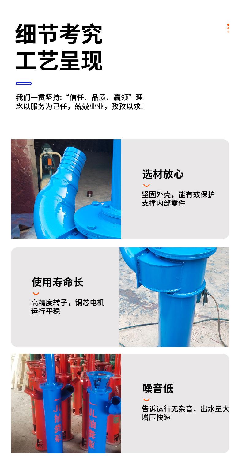 兴工-欣京-详情_06.jpg