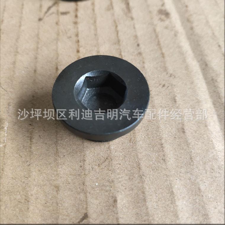 详情页螺栓210884_3.jpg
